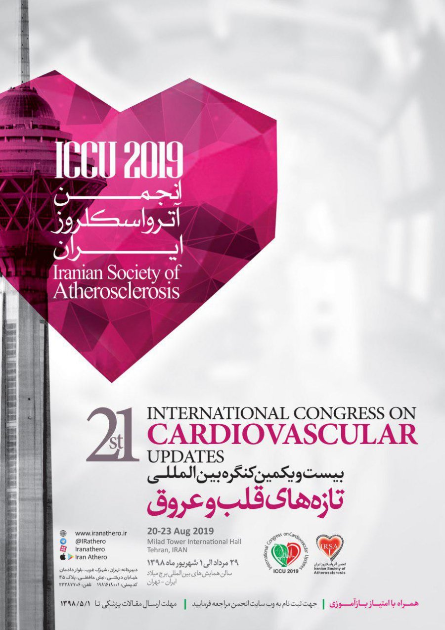 21st InterNational Congress on Cardiovascular