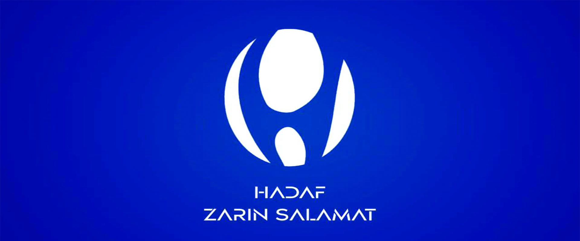 Hadaf Zarin